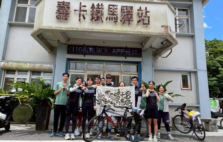 大樹藥局攜手「中國醫藥大學」風浪藥學服務社：18天環島，藥師精神走遍全台