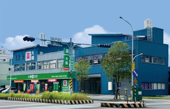 汐止同興