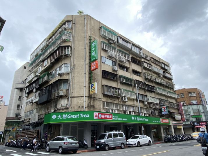 中山吉林