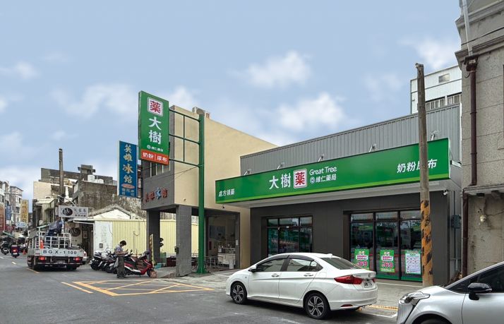 岡山維仁