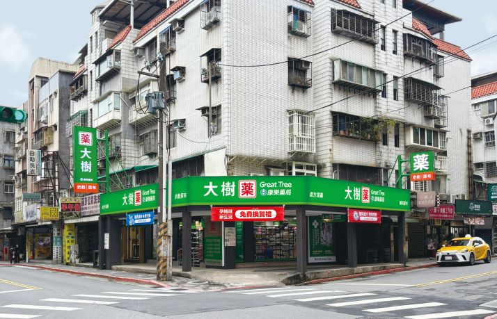 內湖康樂