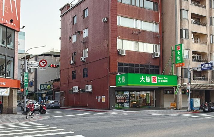 大同民族