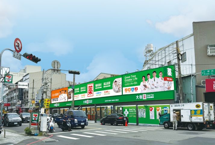 神岡五權