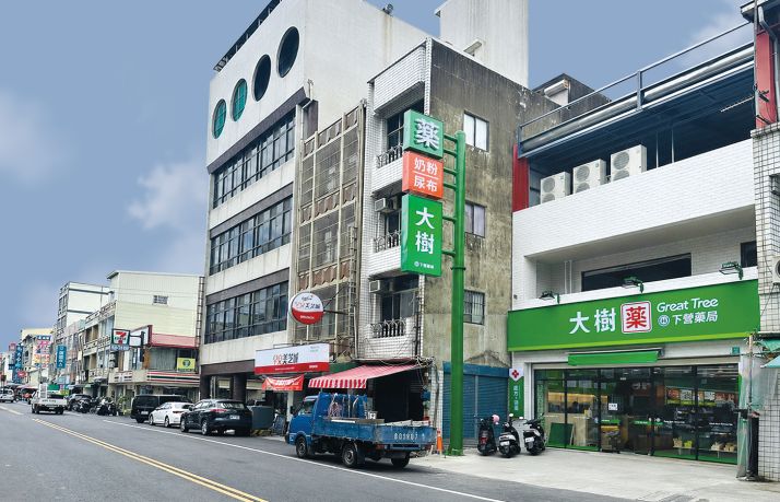 下營中山