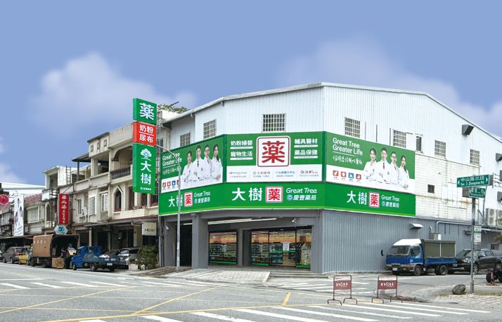 吉安中山