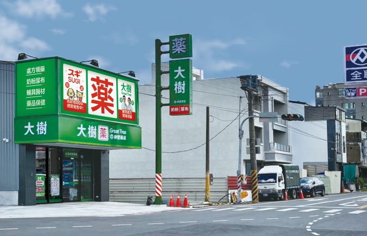 柳營中山