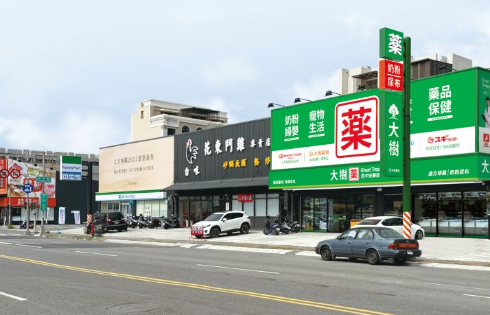 小港中安