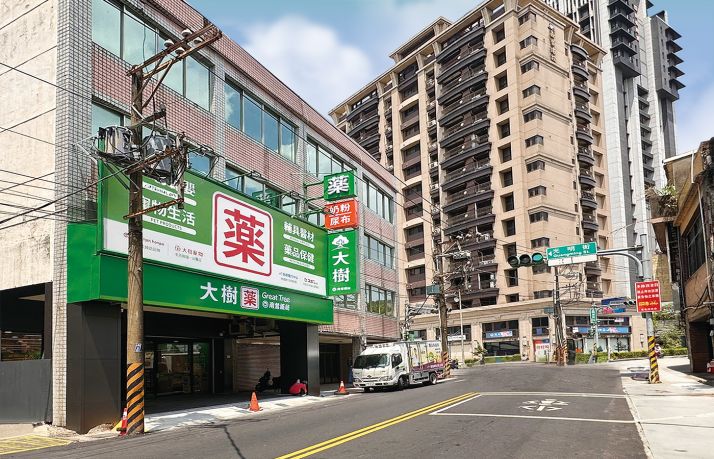 鶯歌國慶