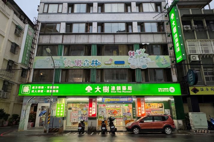 板橋忠孝