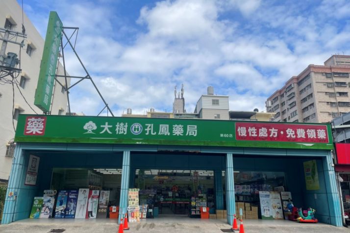 小港孔鳳