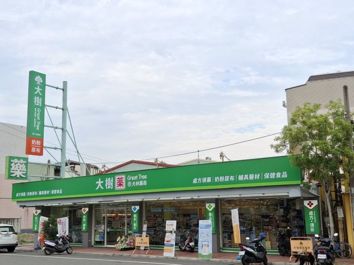 大林祥和