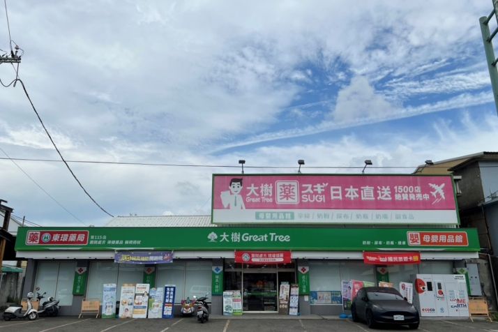 溪湖東環