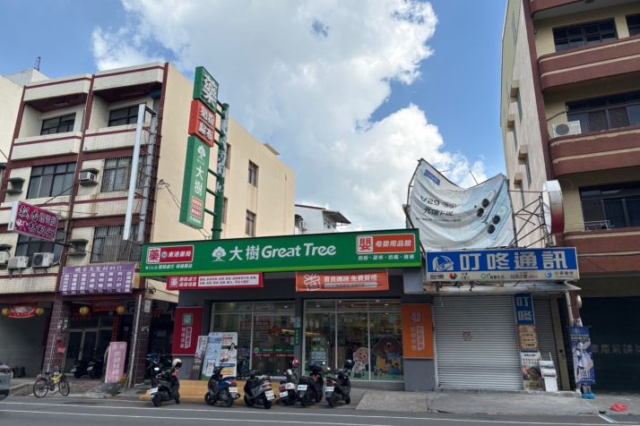東港中正