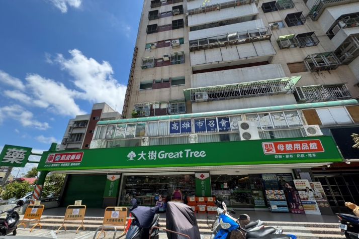 鳳山新富