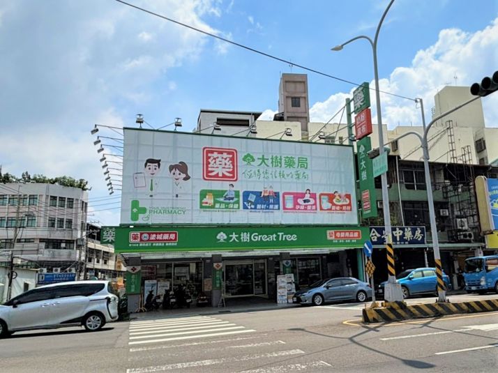 大里塗城