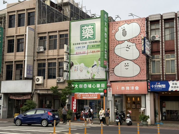 楊梅埔心